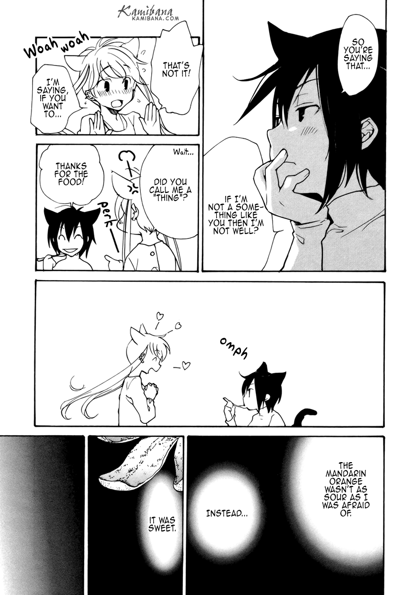 Loveless Chapter 83 page 7 - Chapter 83 v2