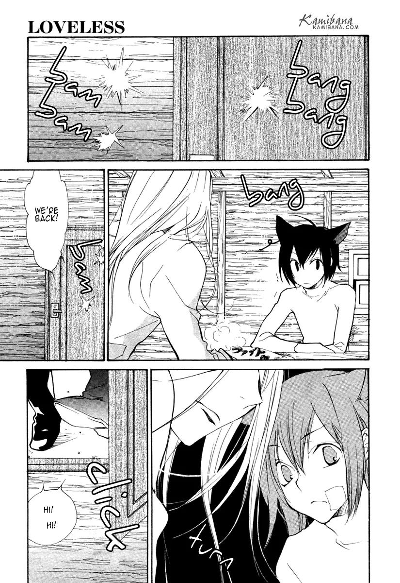Loveless Chapter 84 page 3 - Chapter 84