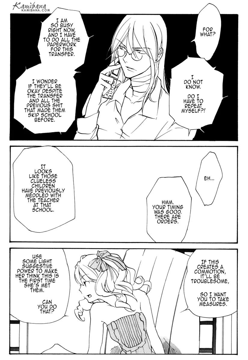 Loveless Chapter 85 page 10 - Chapter 85