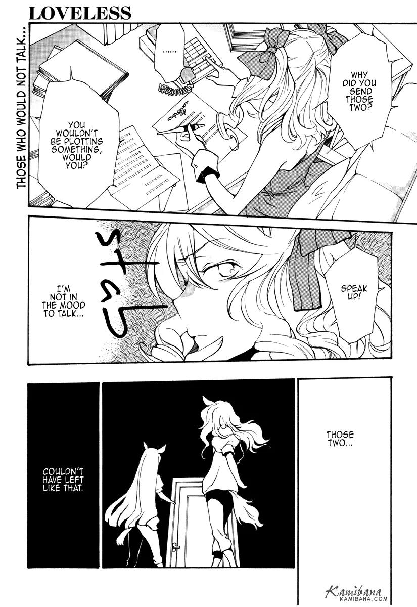 Loveless Chapter 85 page 2 - Chapter 85