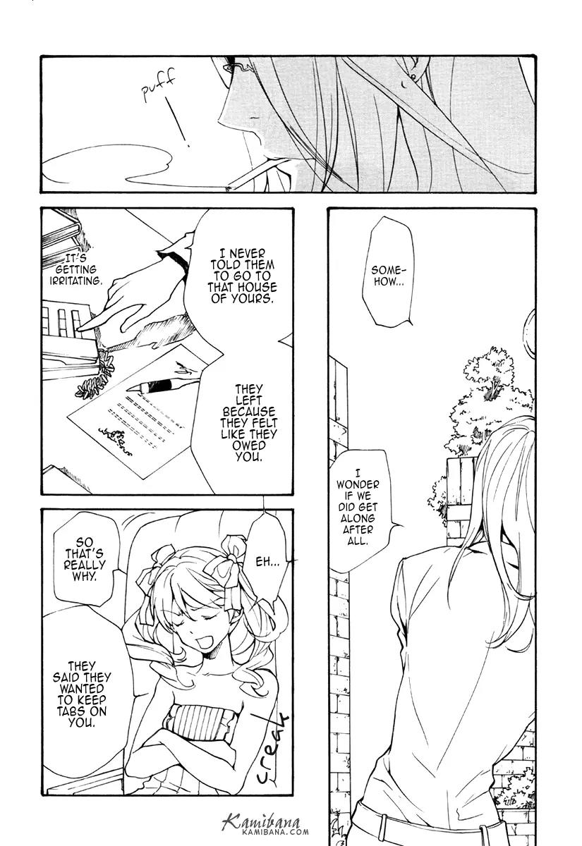 Loveless Chapter 85 page 9 - Chapter 85
