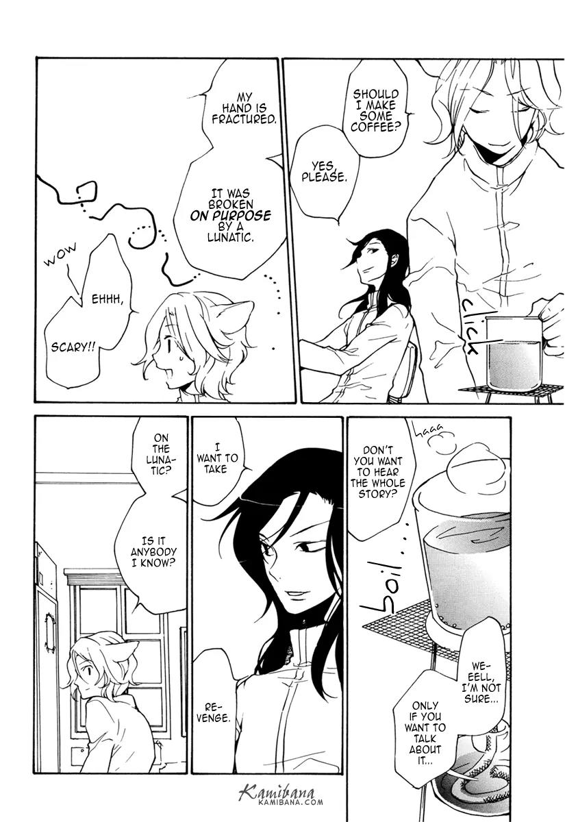 Loveless Chapter 86 page 15 - Chapter 86