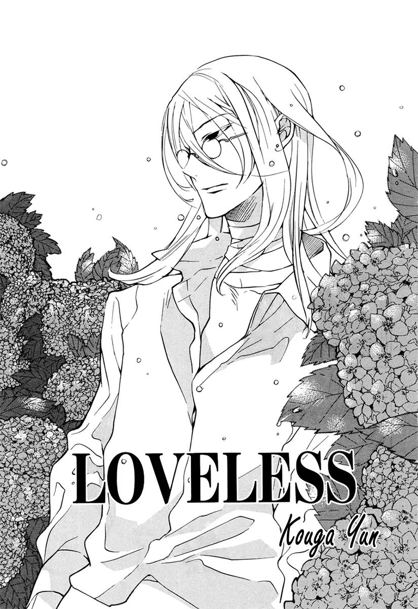 Loveless Chapter 86 page 2 - Chapter 86