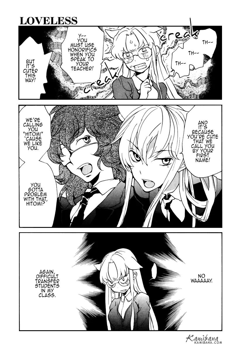 Loveless Chapter 86 page 6 - Chapter 86