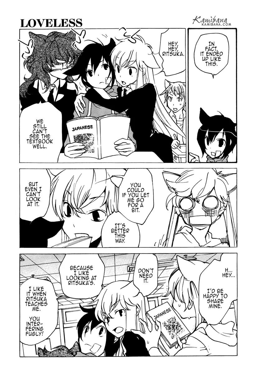 Loveless Chapter 86 page 8 - Chapter 86