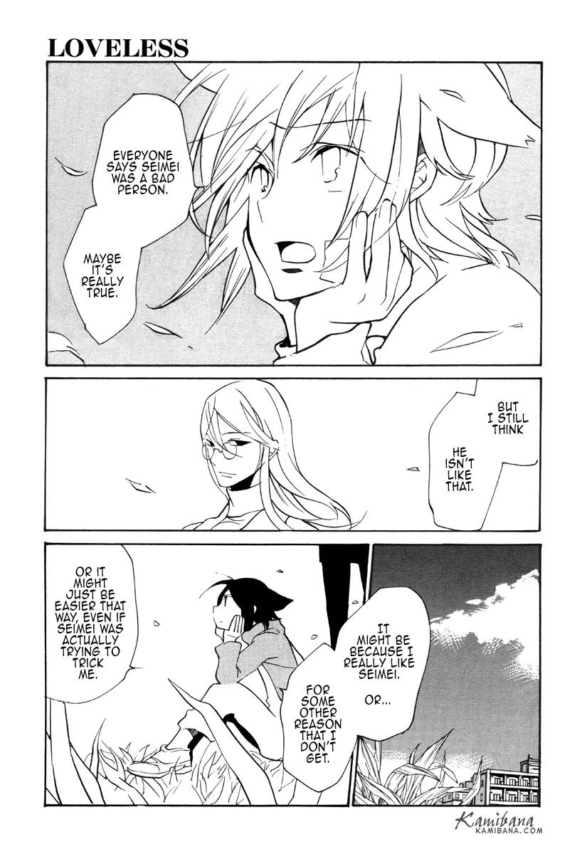 Loveless Chapter 87 page 7 - Chapter 87