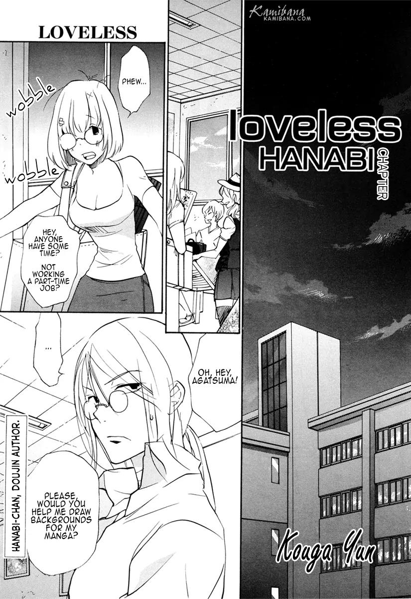 Loveless Chapter 88 page 1 - Chapter 88