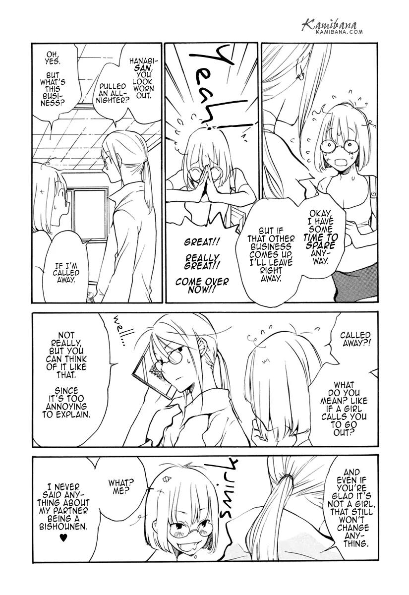 Loveless Chapter 88 page 2 - Chapter 88