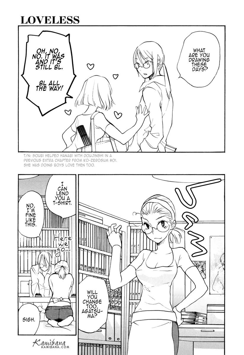 Loveless Chapter 88 page 3 - Chapter 88