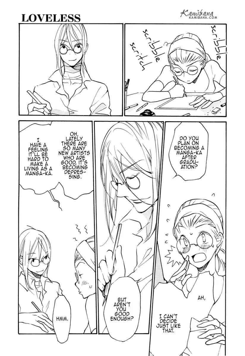Loveless Chapter 88 page 5 - Chapter 88