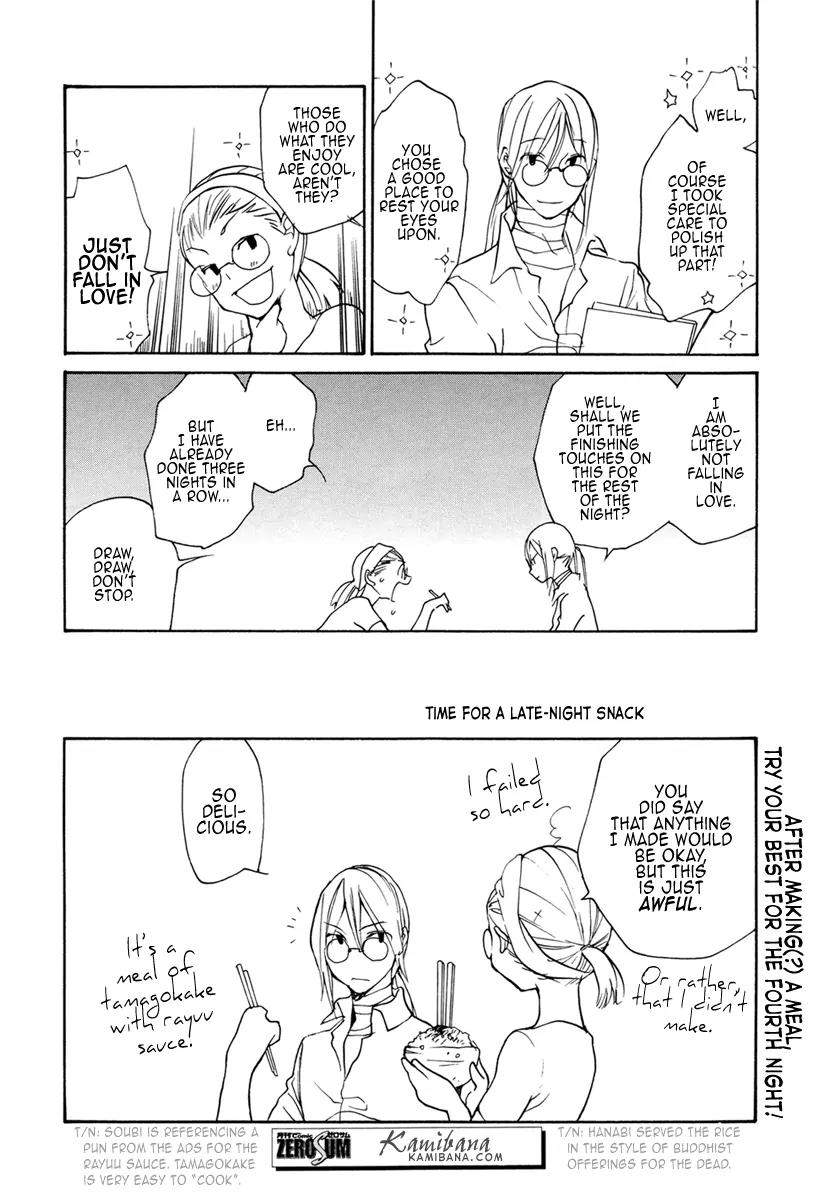 Loveless Chapter 88 page 8 - Chapter 88