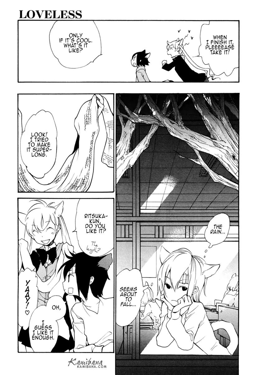 Loveless Chapter 89 page 5 - Chapter 89