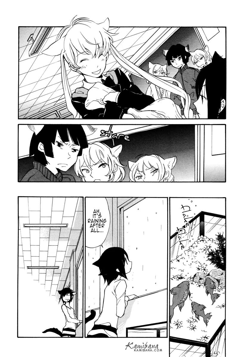 Loveless Chapter 89 page 6 - Chapter 89