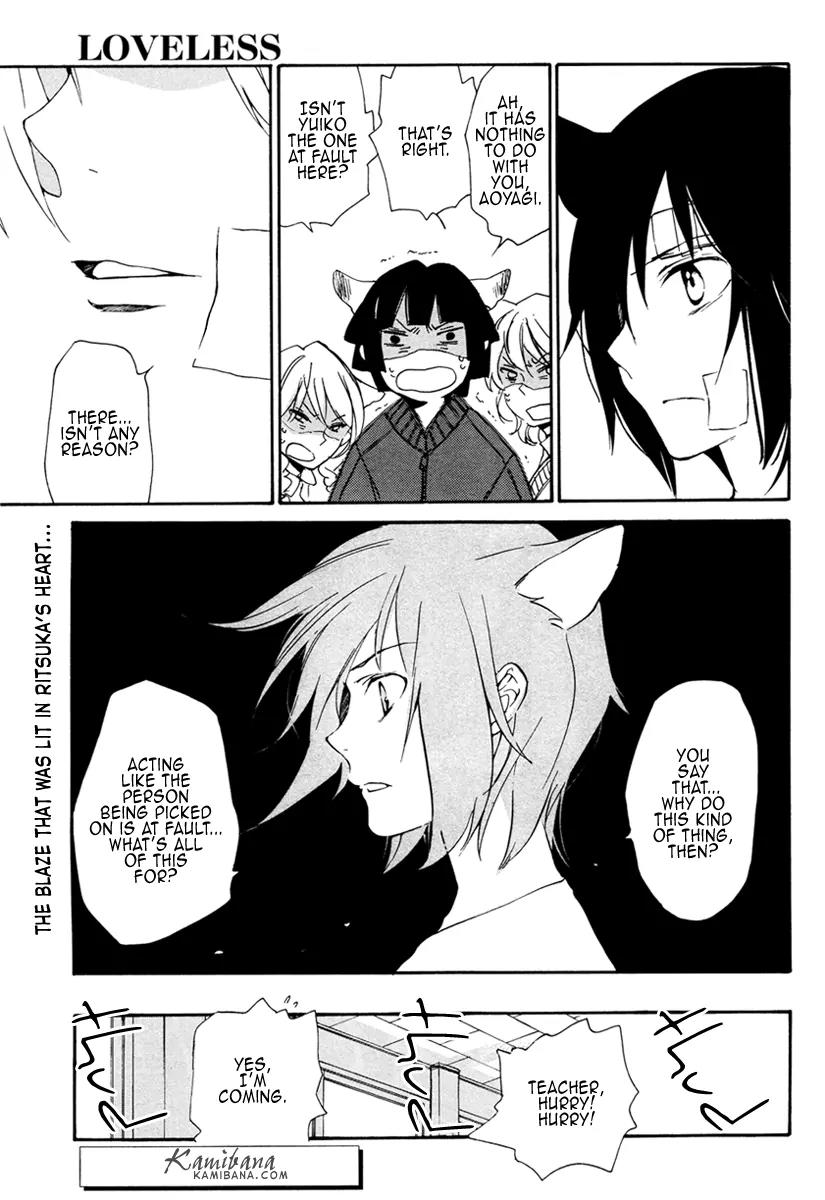 Loveless Chapter 89 page 9 - Chapter 89