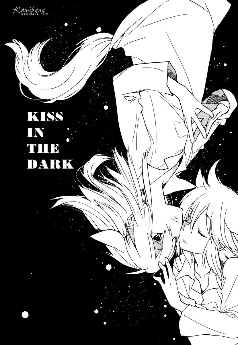 Loveless Chapter 90.5 page 10 - Chapter 90.5