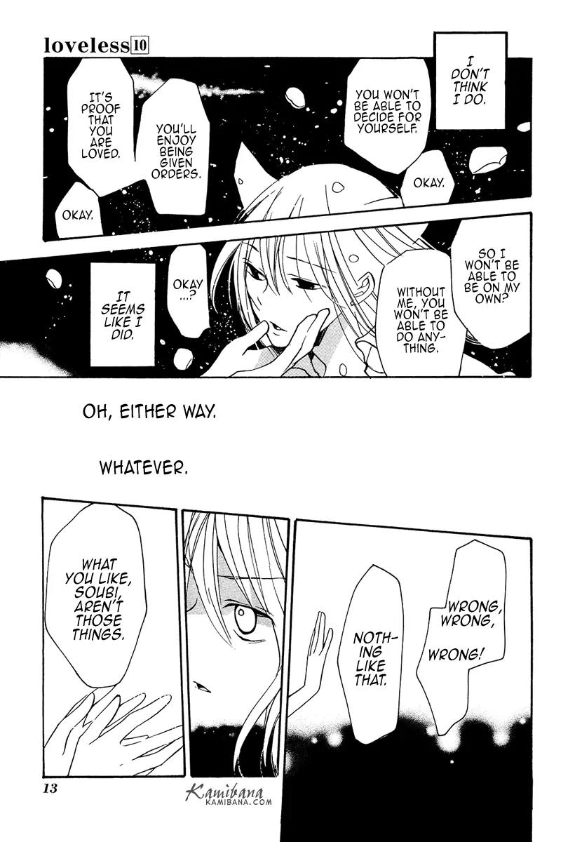 Loveless Chapter 90.5 page 19 - Chapter 90.5