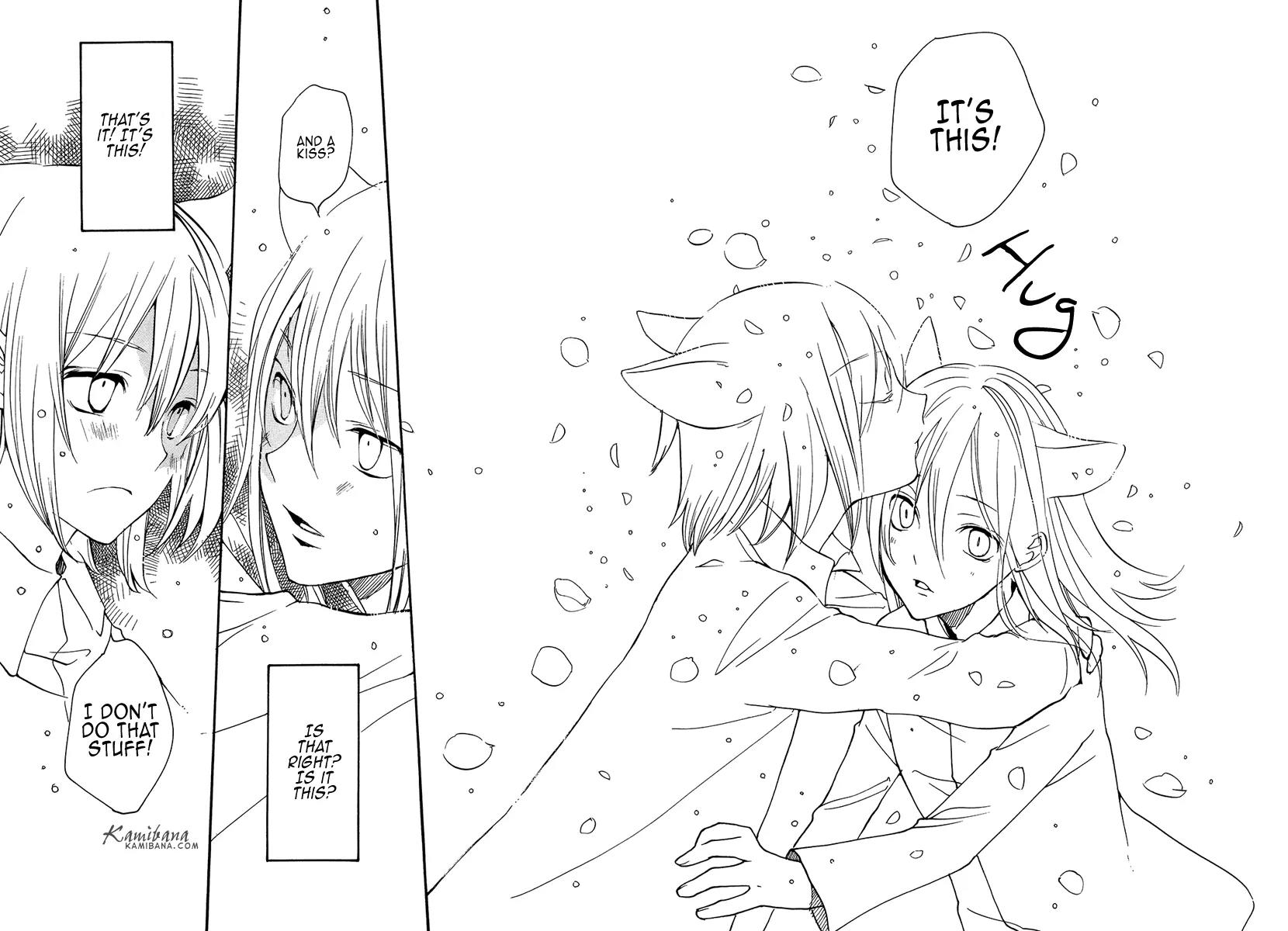 Loveless Chapter 90.5 page 20 - Chapter 90.5
