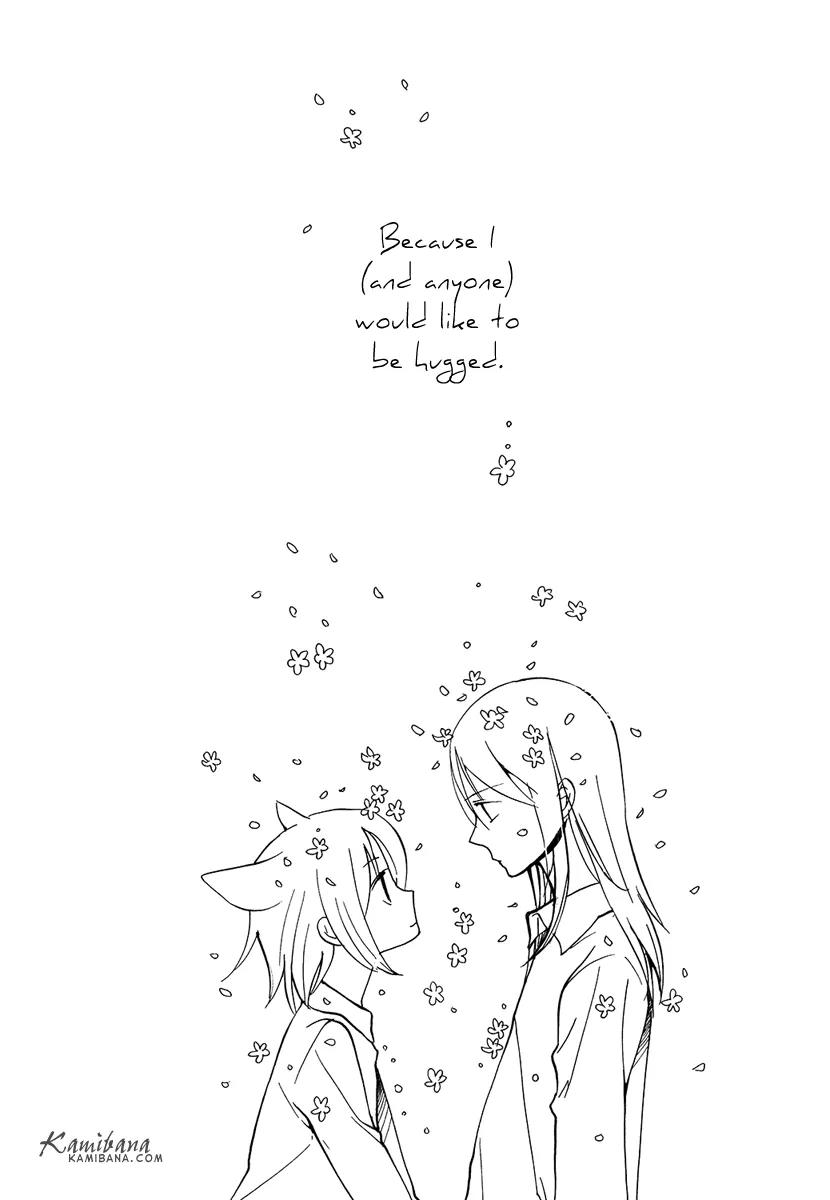 Loveless Chapter 90.5 page 21 - Chapter 90.5