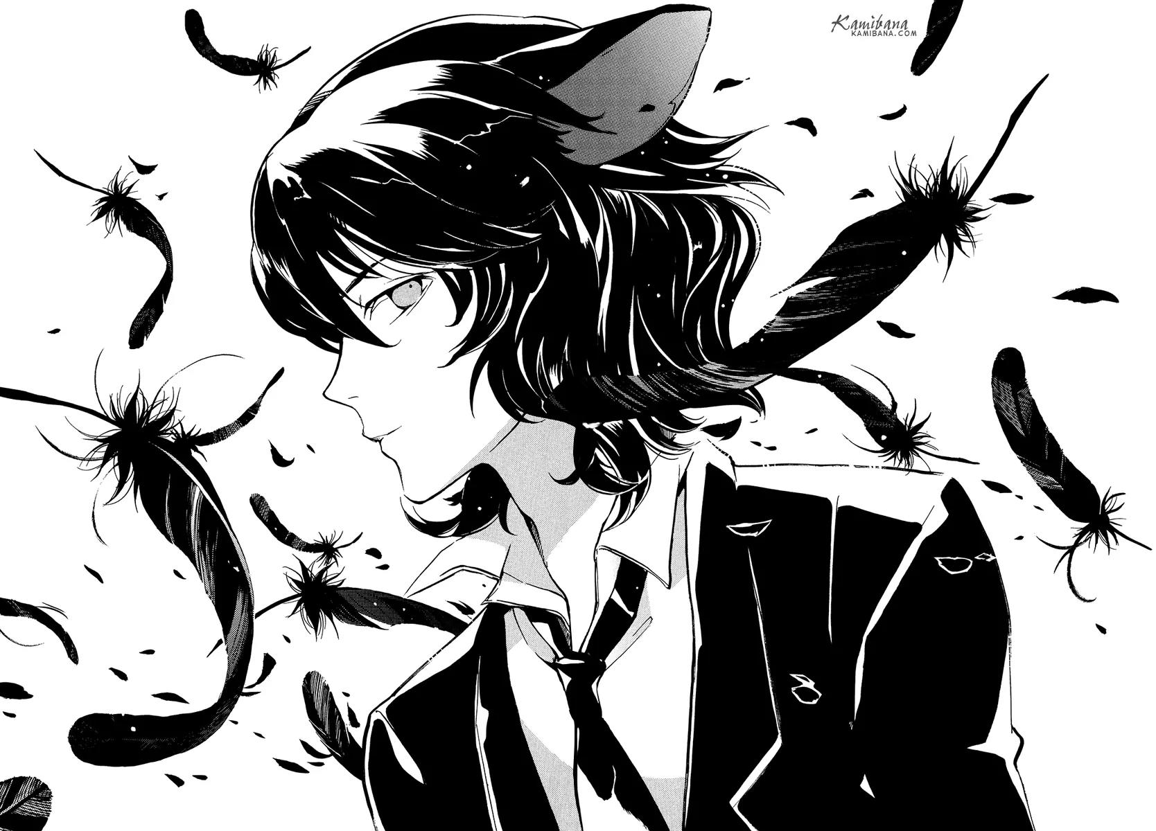 Loveless Chapter 90.5 page 9 - Chapter 90.5