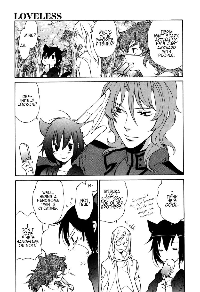 Loveless Chapter 90 page 3 - Chapter 90
