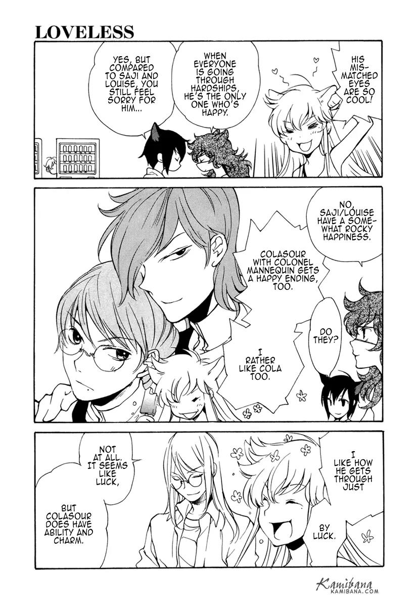 Loveless Chapter 90 page 5 - Chapter 90