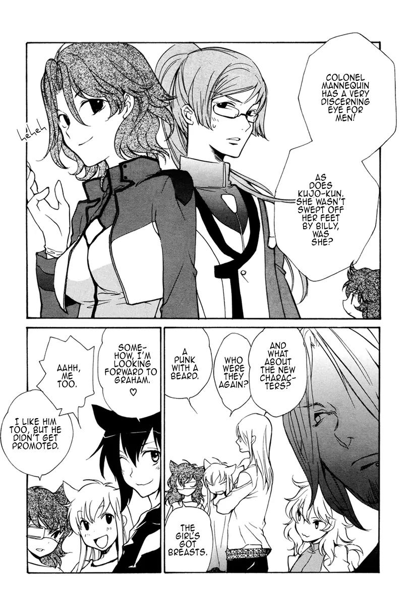 Loveless Chapter 90 page 6 - Chapter 90