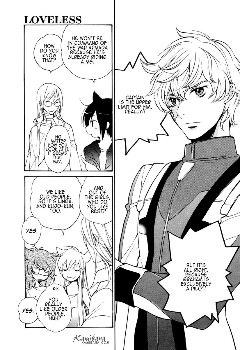 Loveless Chapter 90 page 7 - Chapter 90