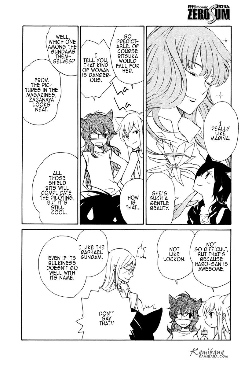 Loveless Chapter 90 page 8 - Chapter 90