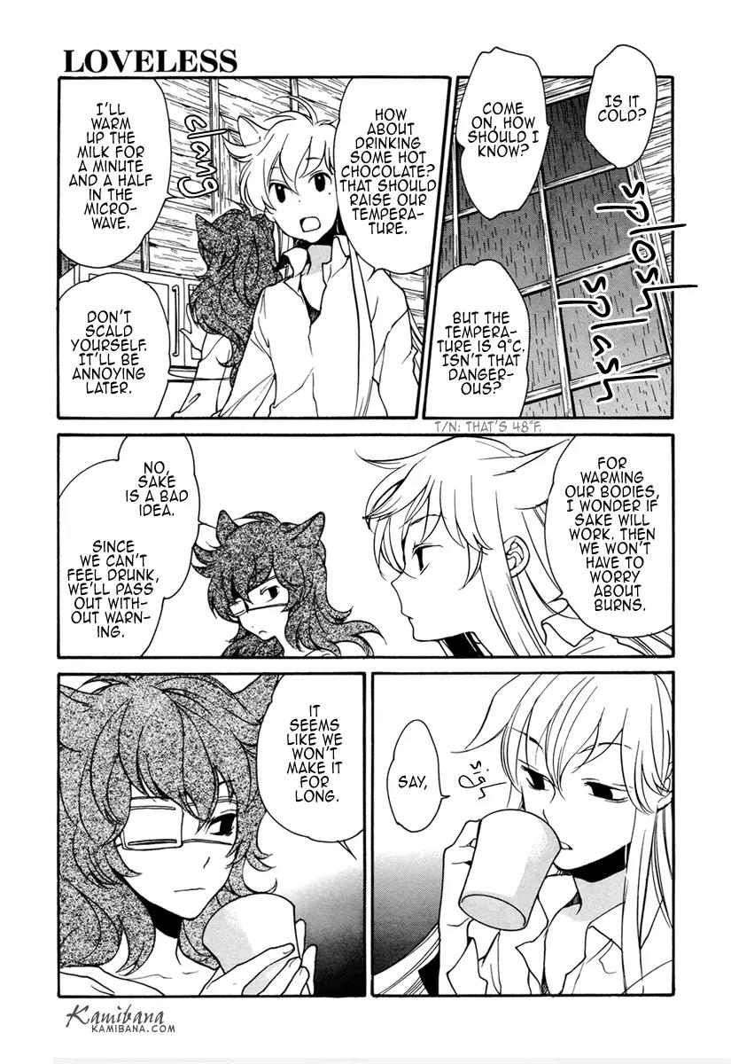 Loveless Chapter 91 page 7 - Chapter 91