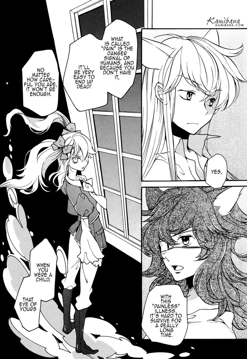 Loveless Chapter 91 page 8 - Chapter 91