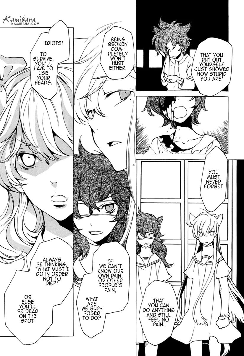 Loveless Chapter 91 page 9 - Chapter 91