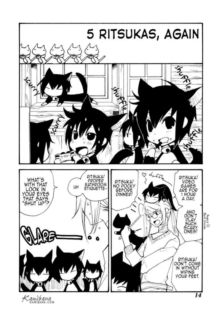 Loveless Chapter 92.5 page 14 - Chapter 92.5