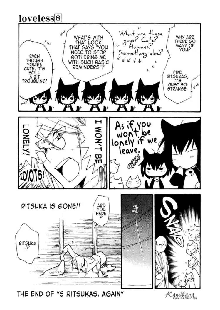 Loveless Chapter 92.5 page 15 - Chapter 92.5