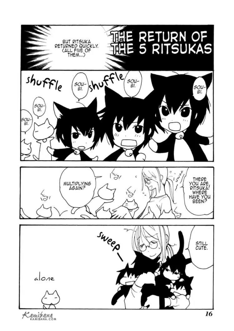 Loveless Chapter 92.5 page 16 - Chapter 92.5