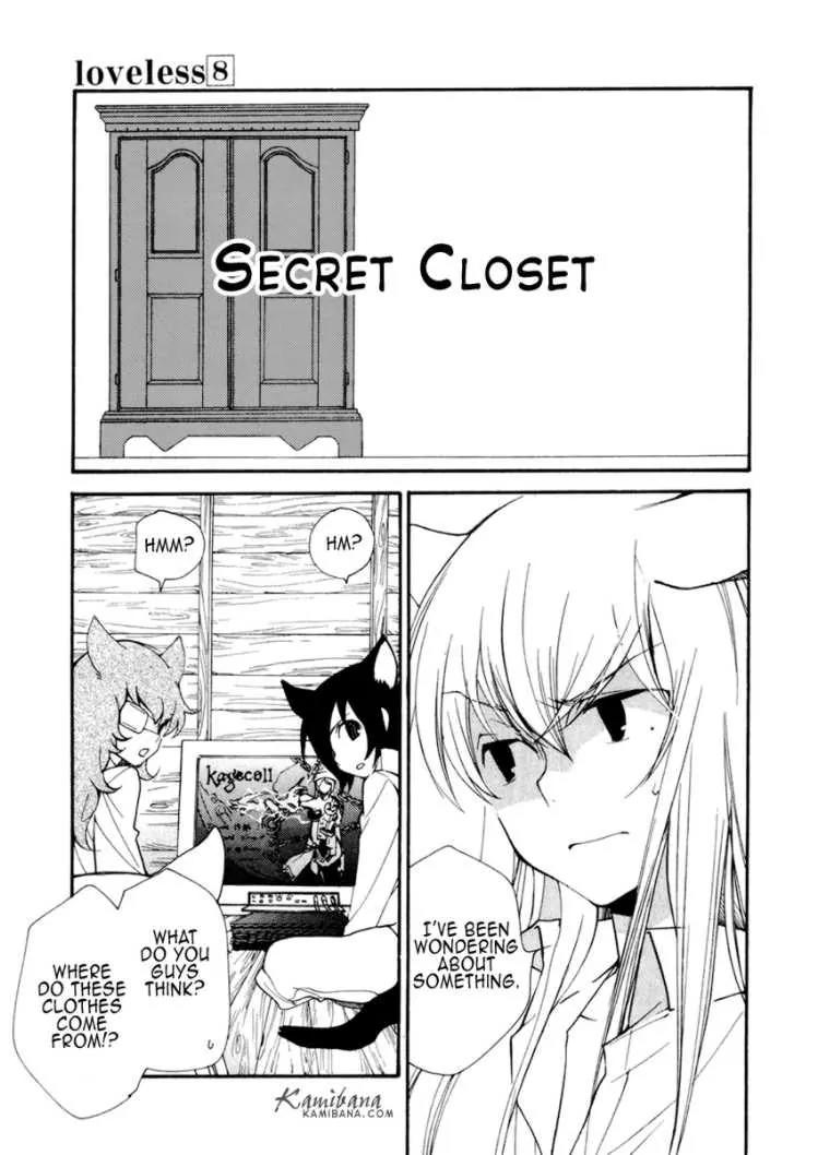 Loveless Chapter 92.5 page 3 - Chapter 92.5