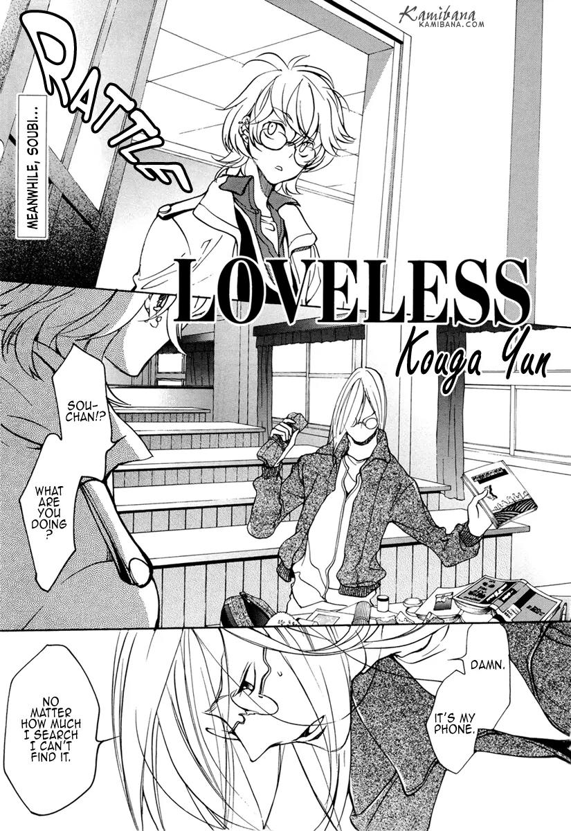 Loveless Chapter 93 page 1 - Chapter 93