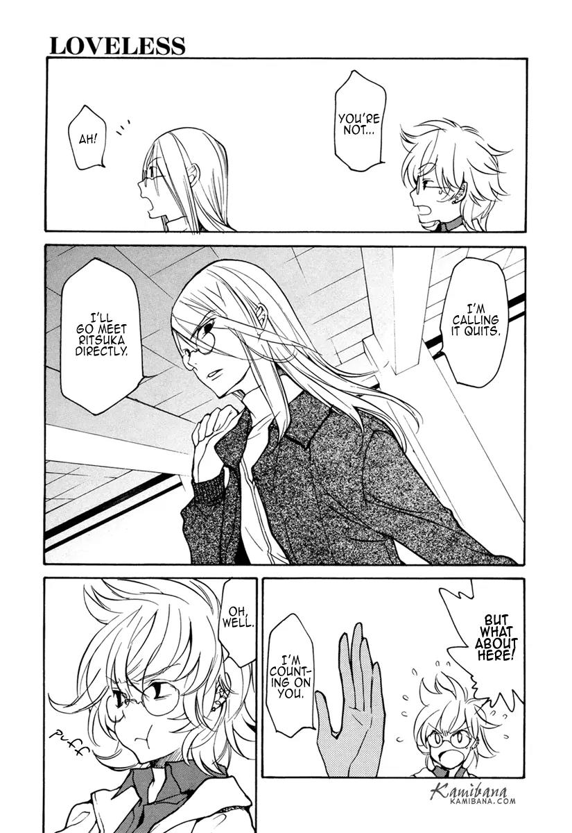 Loveless Chapter 93 page 3 - Chapter 93