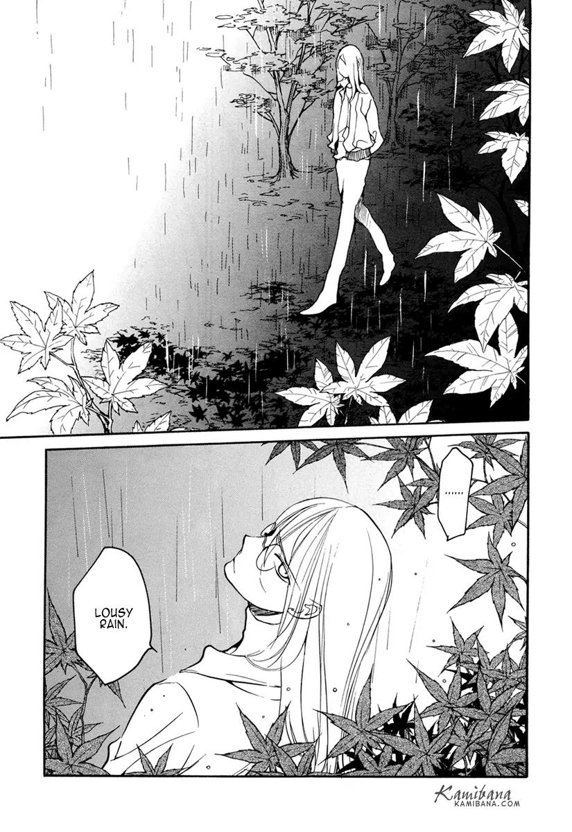 Loveless Chapter 93 page 5 - Chapter 93