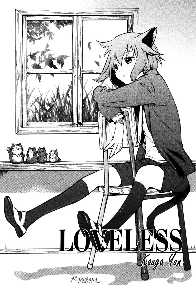 Loveless Chapter 94 page 1 - Chapter 94
