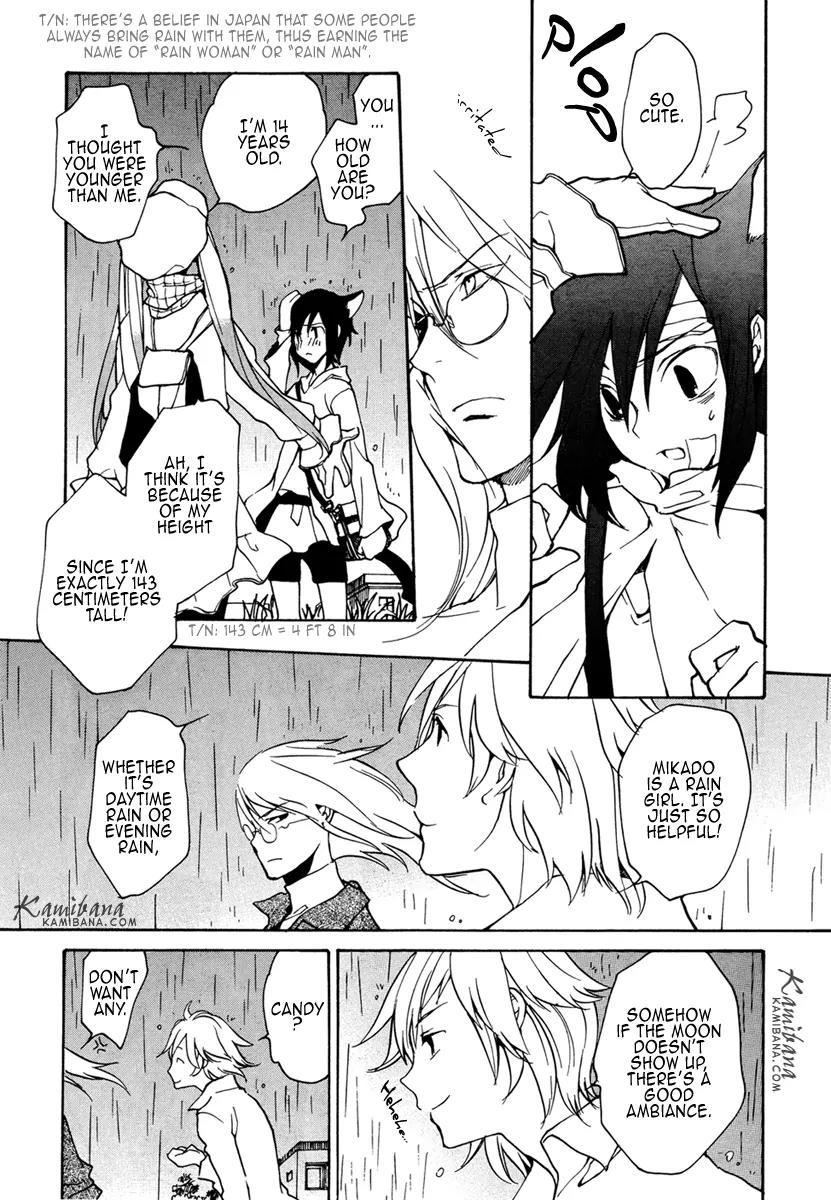 Loveless Chapter 94 page 10 - Chapter 94