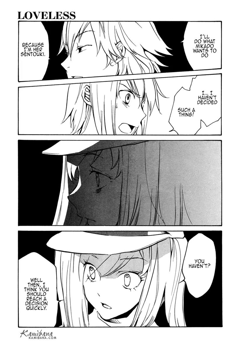 Loveless Chapter 94 page 17 - Chapter 94
