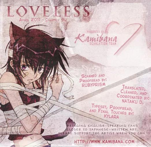 Loveless Chapter 94 page 19 - Chapter 94