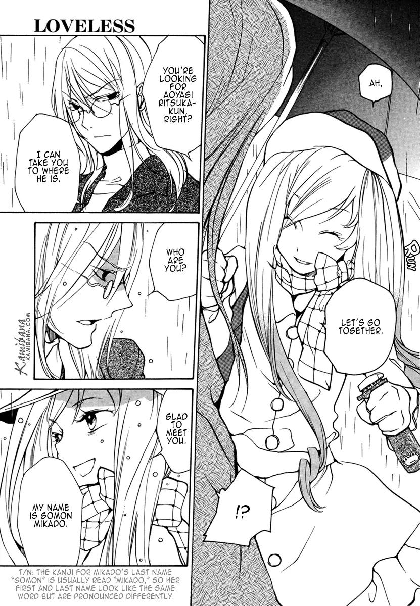 Loveless Chapter 94 page 5 - Chapter 94