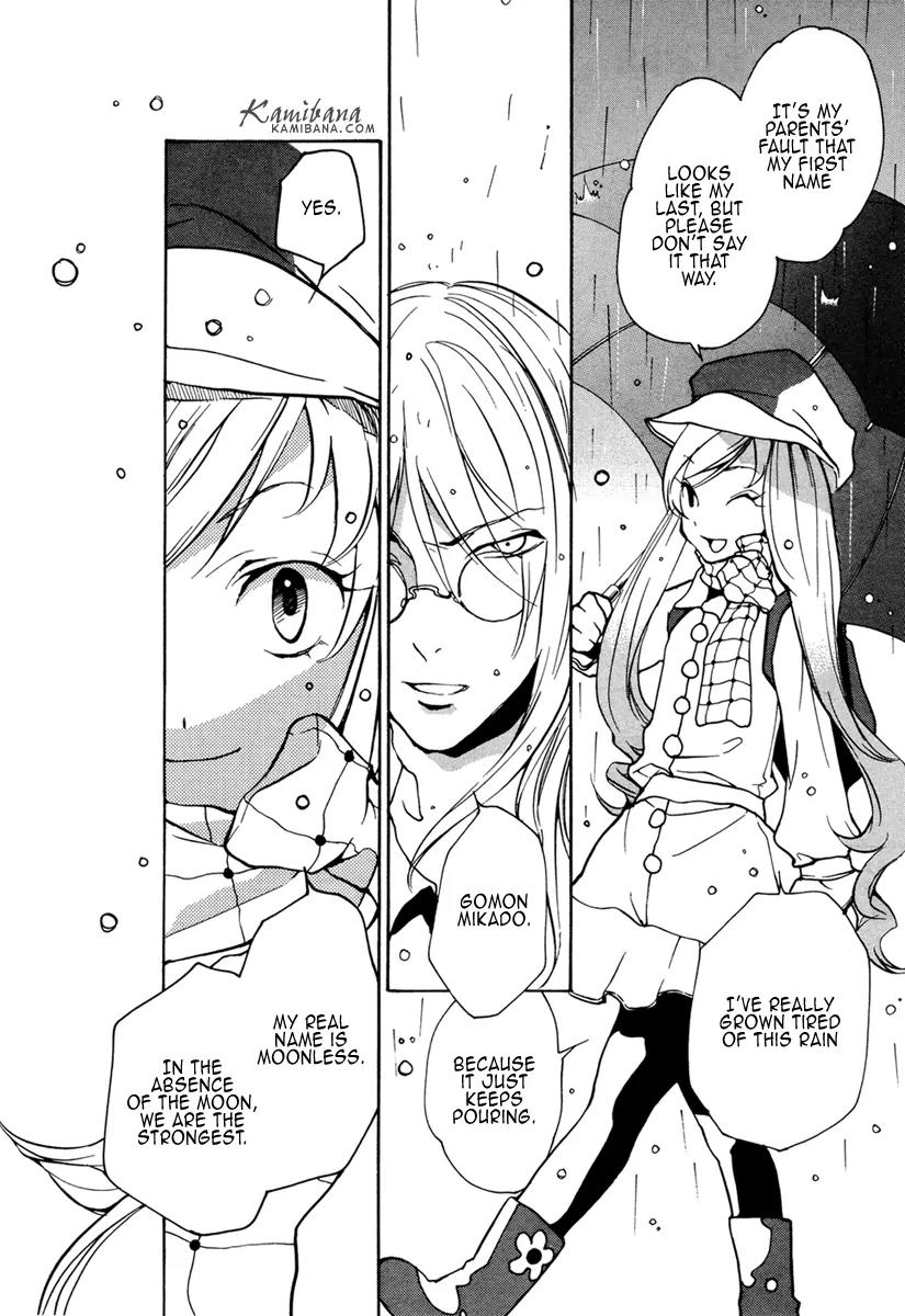 Loveless Chapter 94 page 6 - Chapter 94