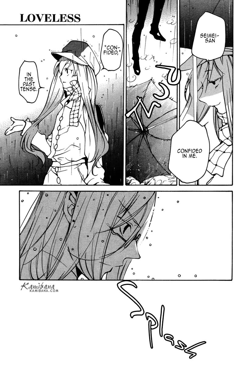 Loveless Chapter 94 page 8 - Chapter 94