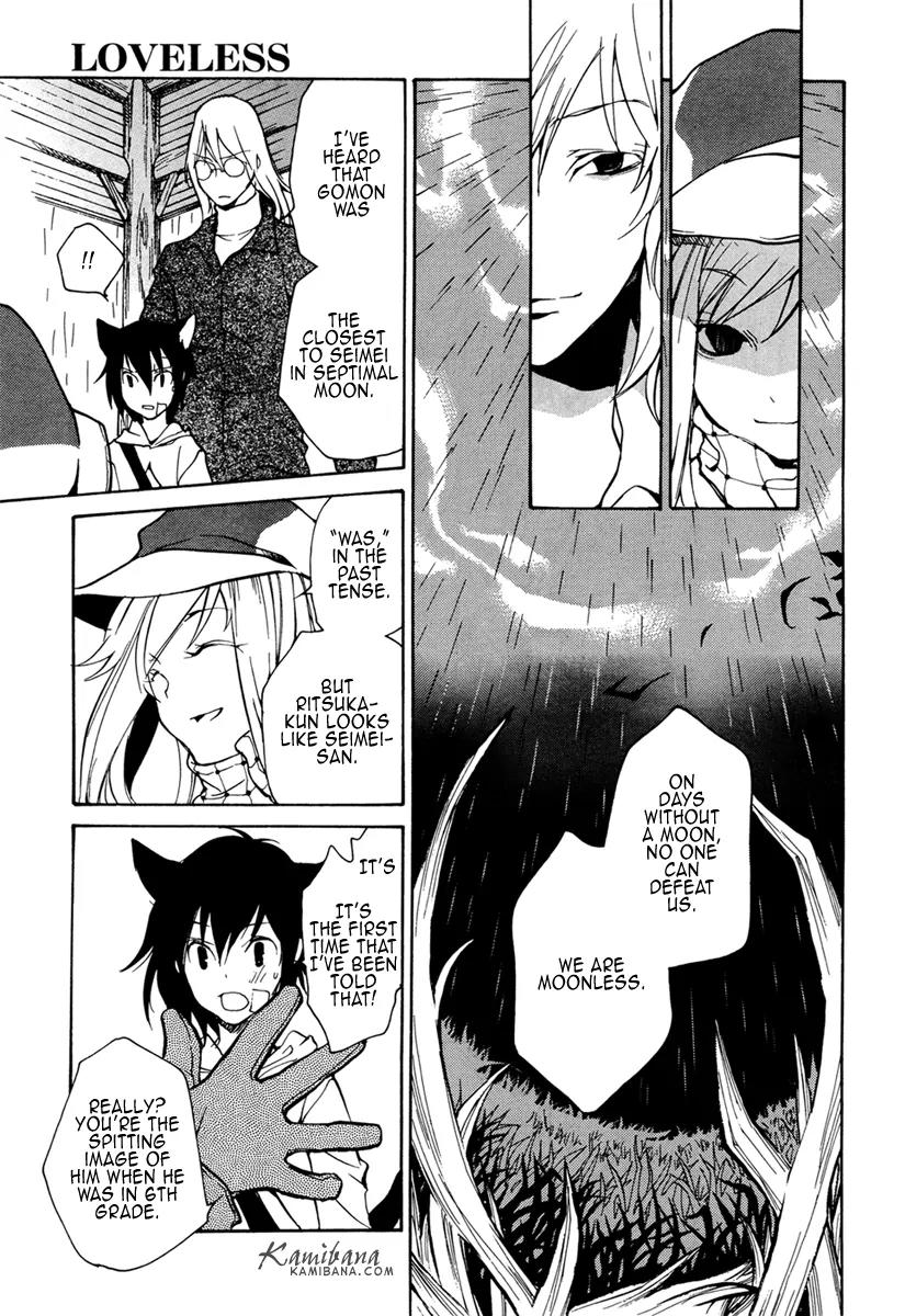 Loveless Chapter 94 page 9 - Chapter 94