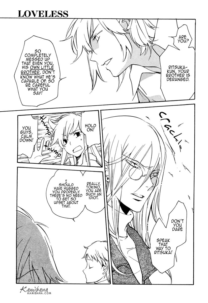 Loveless Chapter 95 page 11 - Chapter 95