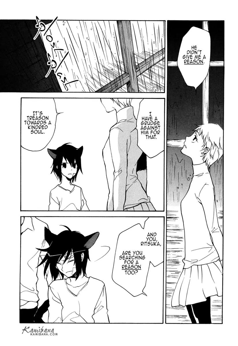 Loveless Chapter 95 page 15 - Chapter 95