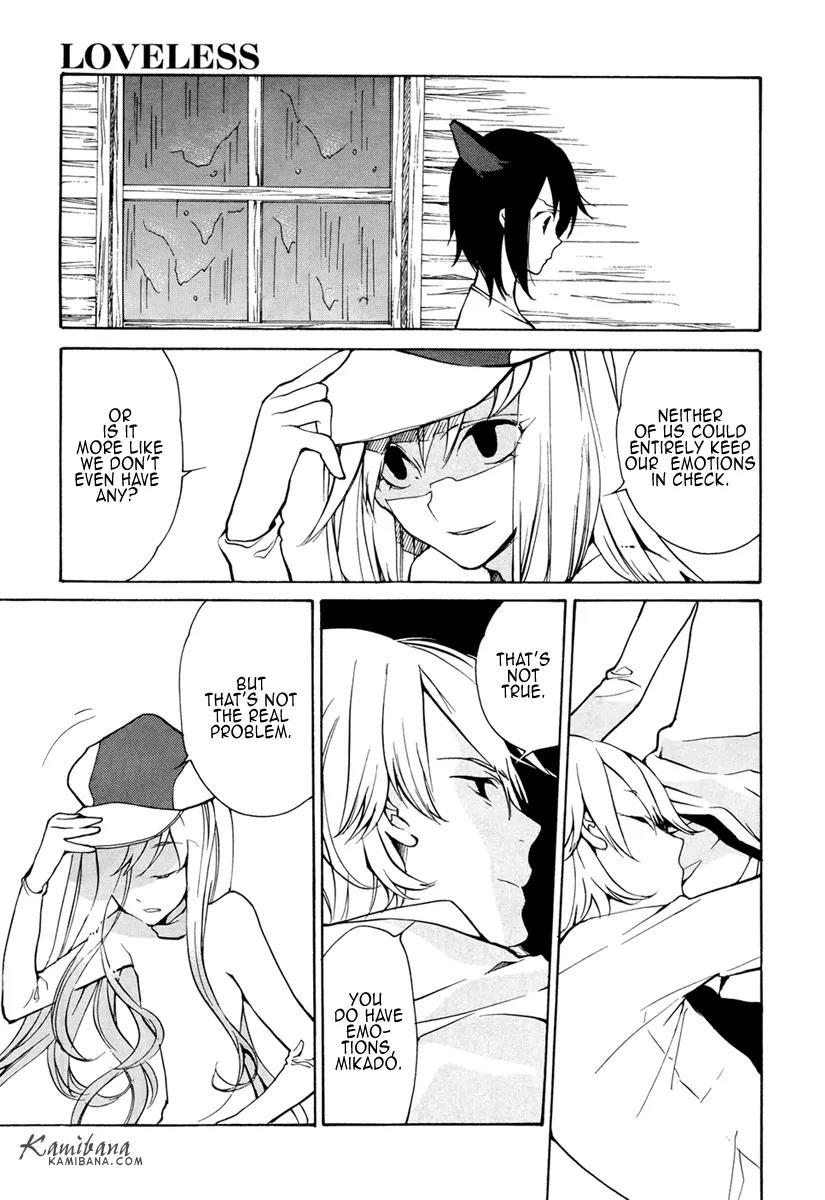 Loveless Chapter 95 page 3 - Chapter 95