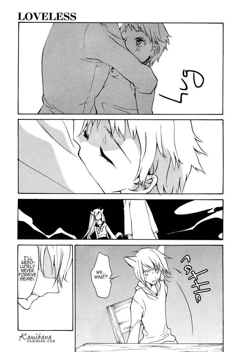 Loveless Chapter 95 page 5 - Chapter 95